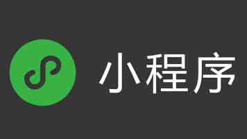 深扎根系，办中国特色、世界水平的现代教育