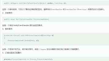 明星黑料网｜深扒内幕爆料的运作套路与吃瓜避坑