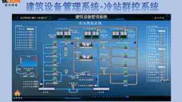 中美合拍：Utopai Studios 与华策影视将共同制作全 AI 生成《西游记》动画