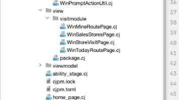 苏德：民族高等教育发展是赋能教育强国建设的关键