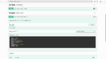 小黄书破解版 - 三大致命风险与防护措施