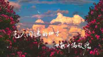 开门集兵智 真情解兵难