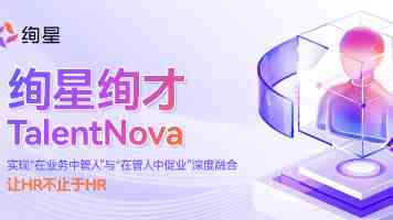 为什么中档酒店赛道只跑出了亚朵？