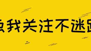 秘密教学｜剧情深度解析与高口碑同类漫画推荐