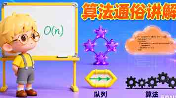 一把小锤敲响银器品牌（我的家乡我建设）