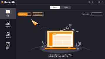 夏日壶口瀑布奔腾壮美