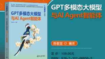 科学论证“办实事清单”