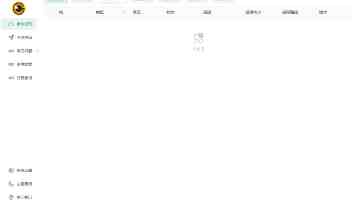 9幺牌型入门到精通 - 国标麻将番种与实战思路