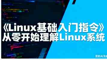 馃憴馃憴是什么梗 - 老虎表情包爆火溯源与玩法