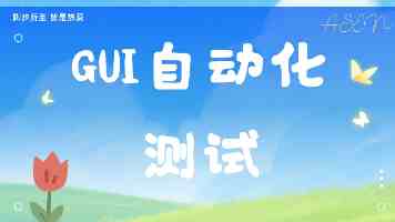 商务部李成钢国际贸易谈判代表兼副部长会见美国苹果 COO 萨比赫 · 汗