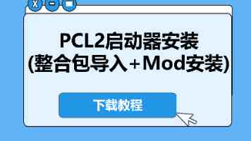 文化中国行丨山东巨野：工笔画绽放致富花