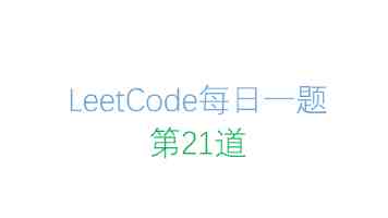 庆祝西南财经大学建校100周年大会举行