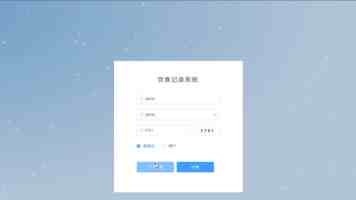 法国空姐2019多塞尔航空 抢先版看点与角色全解析
