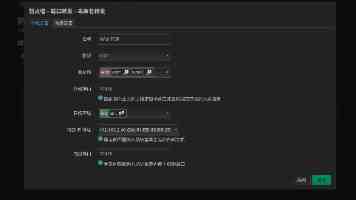 畅通废旧手机回收的“绿色循环”