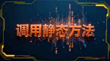 久久久激情真的有用吗 - 实测反馈与使用注意