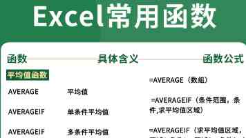 男生和女生搓搓｜亲密互动的小技巧与避坑指南